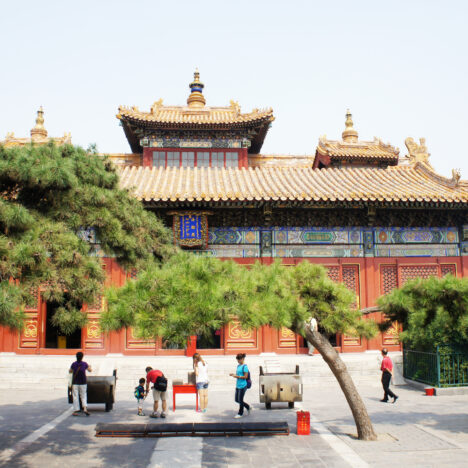 Pékin : Le Palais d’Été